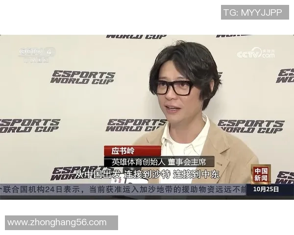 抗日战争时期的体育英雄们十位杰出代表及其传奇事迹回顾