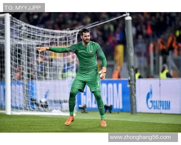 足球明星拉姆的全名及其辉煌职业生涯回顾与成就分析